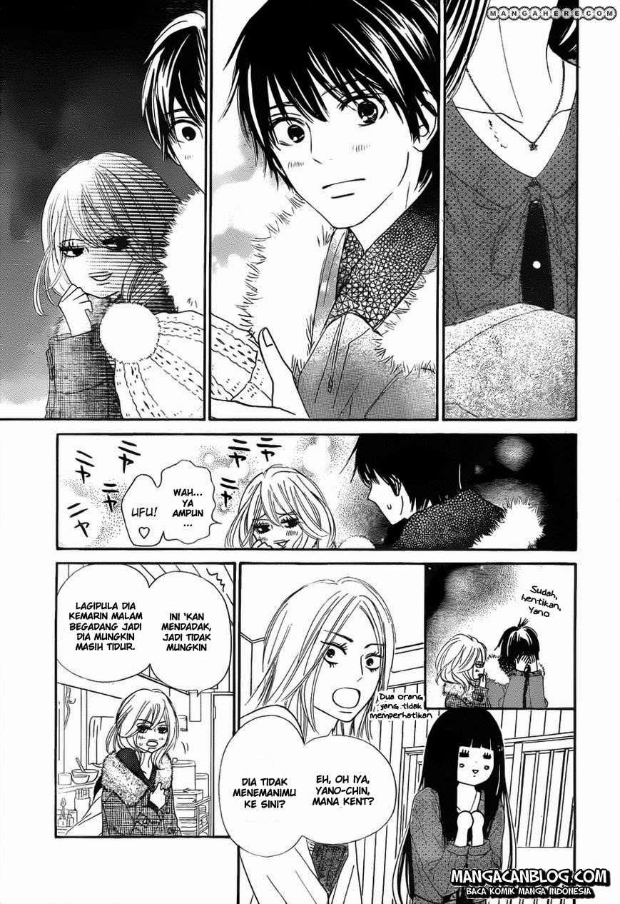 Kimi ni Todoke chapter 77